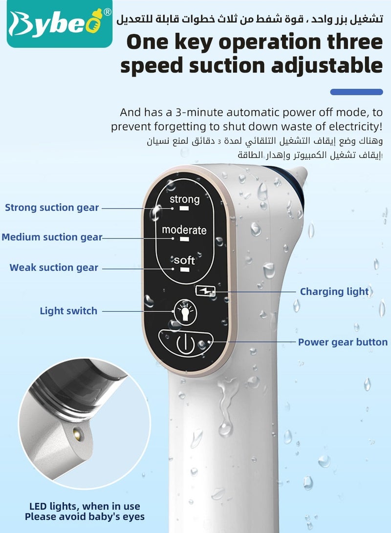 بيبو شفاط الأنف الأوتوماتيكي للأطفال، شفاط أنف كهربائي للأطفال الصغار، شفاط أنف للأطفال ، الرضع، الأطفال الصغار مقاوم للماء، منظف أنف تلقائي مع 4 أطراف من السيليكون، قوة شفط قابلة للتعديل، ضوء مهدئ - Image 5