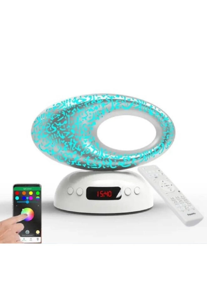 عام مكبر صوت القرآن - Image 2