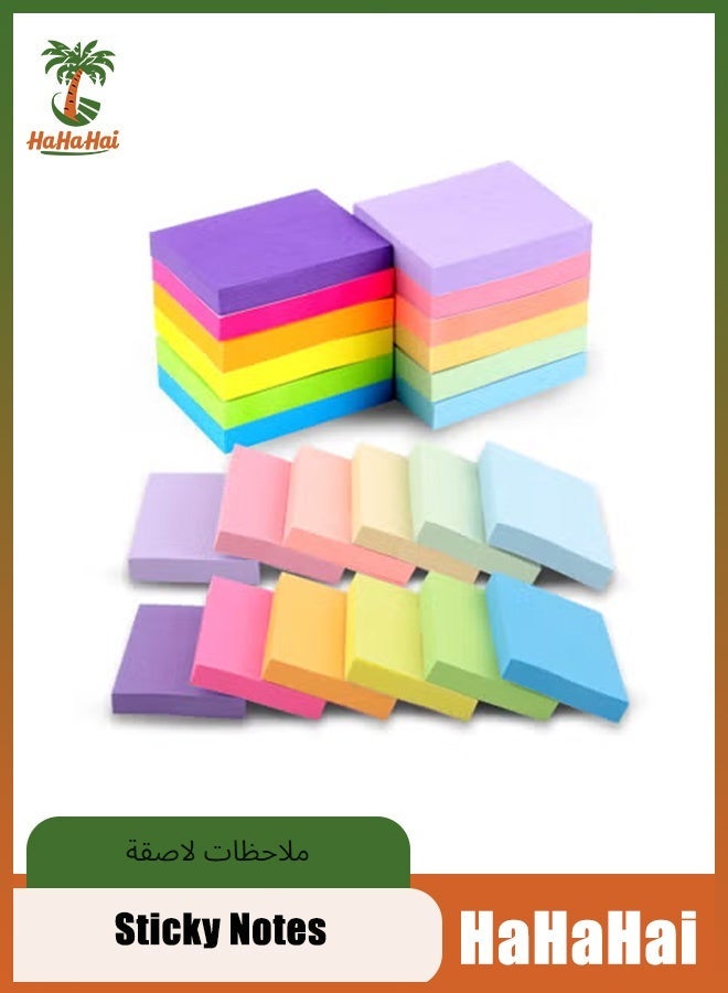 هاهاهاي 12 حزمة ملاحظات لاصقة 3 * 3 بوصة ، علامات تبويب الكتب ، منصات ذاتية العصا ملونة ، سهلة النشر للمنزل ، اللوازم المدرسية والمنتجات المكتبية (12 لونا) - Image 1