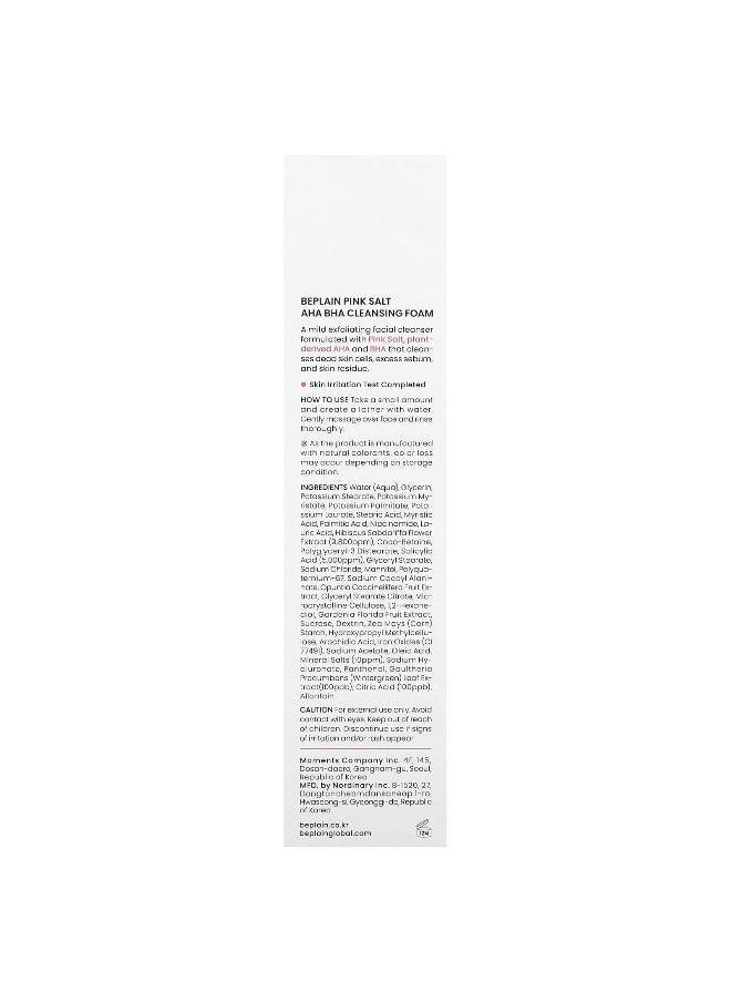 beplain Beplain, Pink Salt, AHA BHA Cleansing Foam, 4.05 fl oz (120 ml)  - Image 3