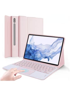Generic Samsung Galaxy Tab S9 Ultra/S10 Ultra 14.6 inch 2023 Keyboard Case Tablet Cover with Bluetooth Keyboard for Galaxy Tab S9 Ultra/S10 Ultra Case 