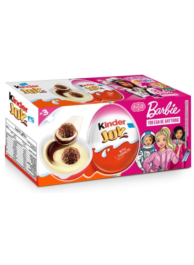 Buy Kinder Joy Girl Cocoa And Milk Cream Egg With Toy Online 15
