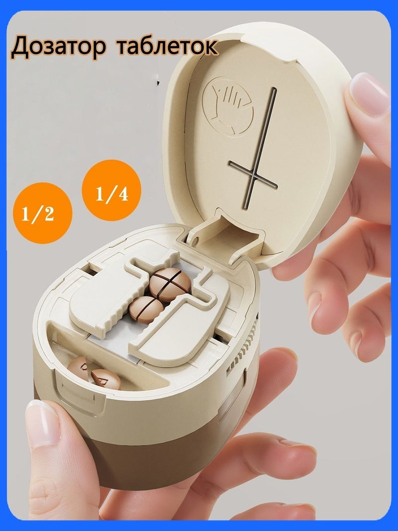 Four-point tablet splitter (cream white) - Image 3