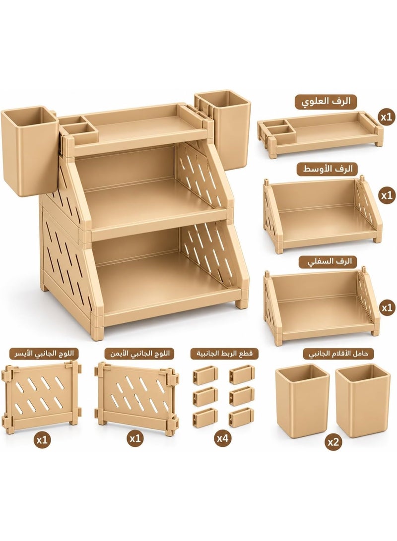 3-tier desk organizer featuring a modern design, durable plastic, and a multi-layer structure with side holders and an open layout; ideal for desk organization; camel color. - Image 3