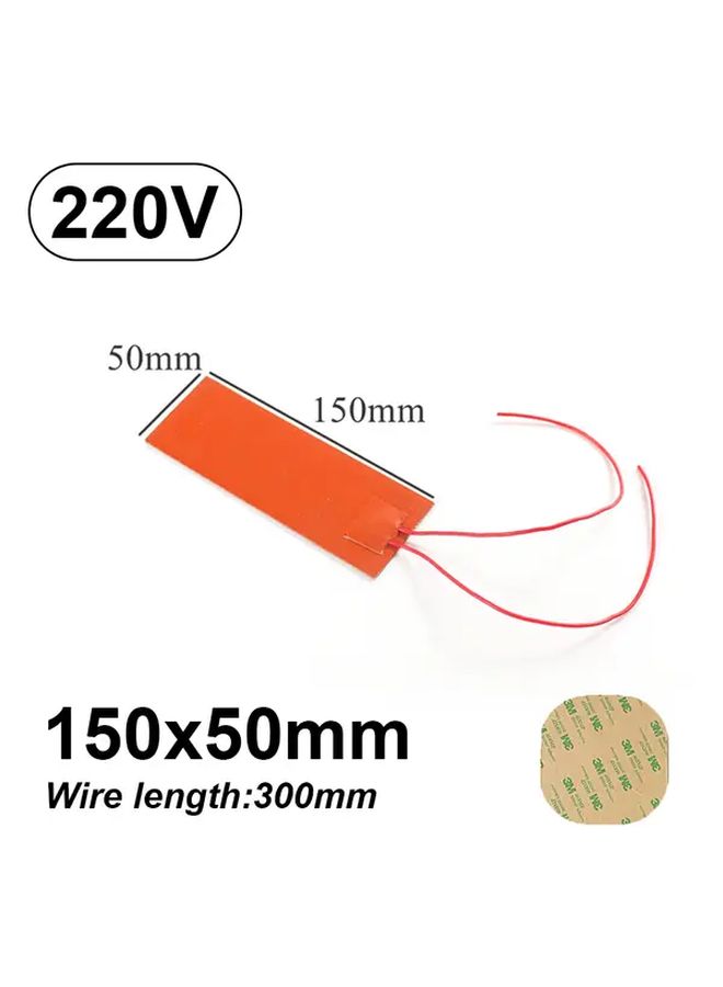 12V 220V 150x150mm Silicon Heater Pad For Engine Oil Pan Hydraulic Tank - Image 3