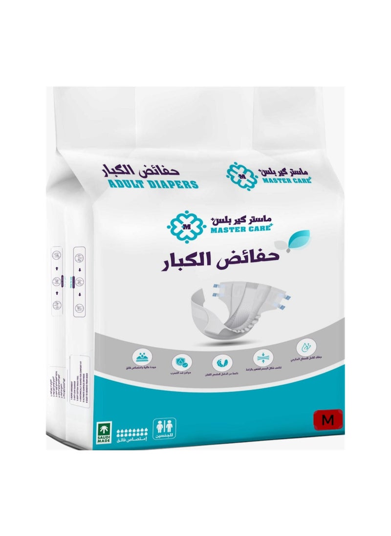 Mastercare - حفاضات طبية لكبار السن مقاس M - Image 1