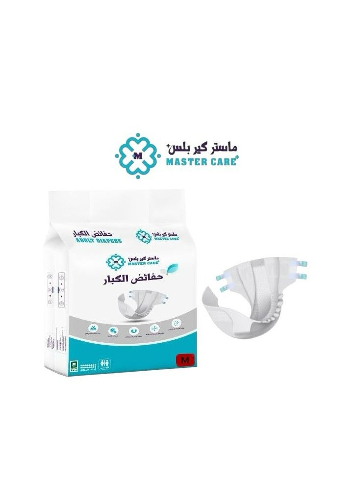 Mastercare - حفاضات طبية لكبار السن مقاس M - Image 1