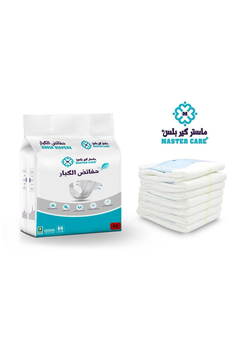 Mastercare - حفاضات طبية لكبار السن مقاس M - Image 1