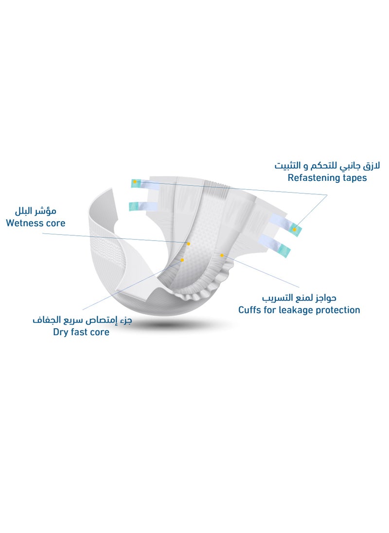 Mastercare - حفاضات طبية لكبار السن مقاس M - Image 1