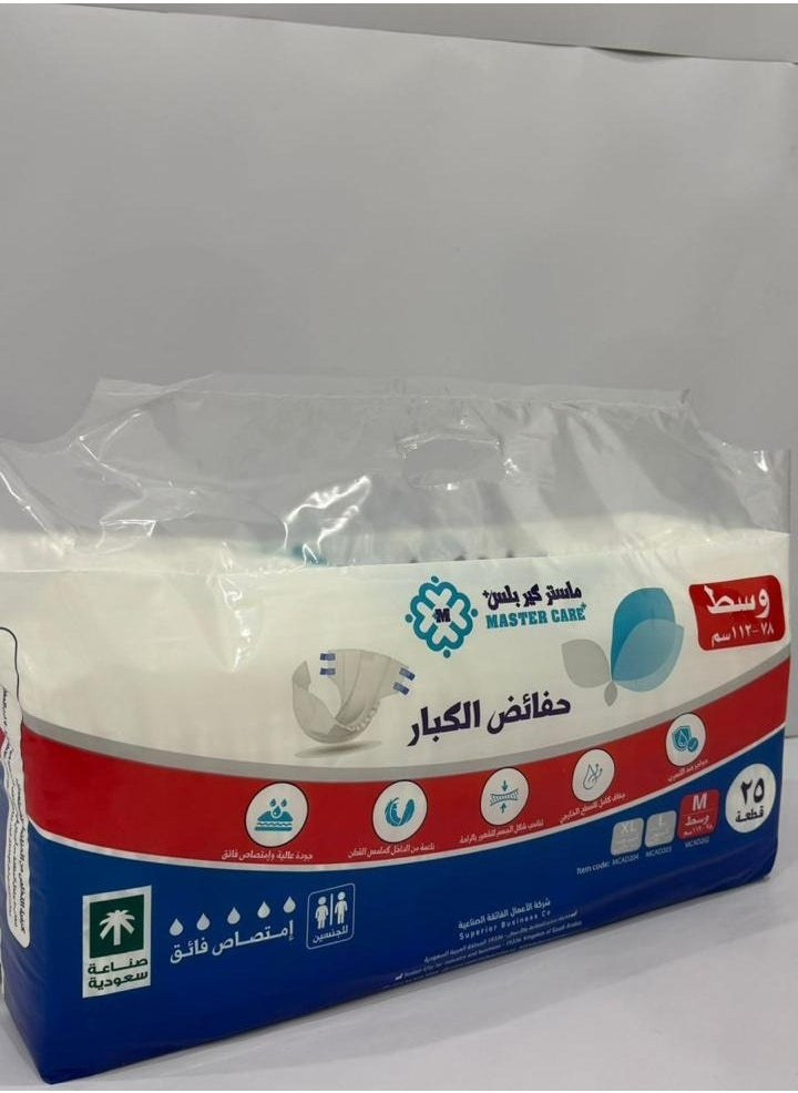 Mastercare - حفاضات طبية لكبار السن مقاس M - Image 1