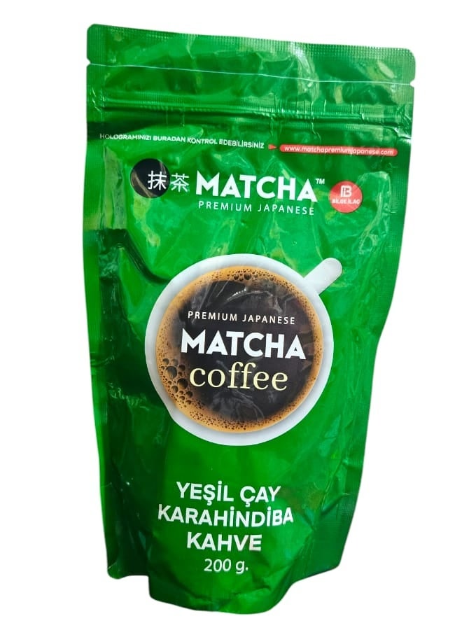 Premium Japanese Matcha Coffee 200 grams