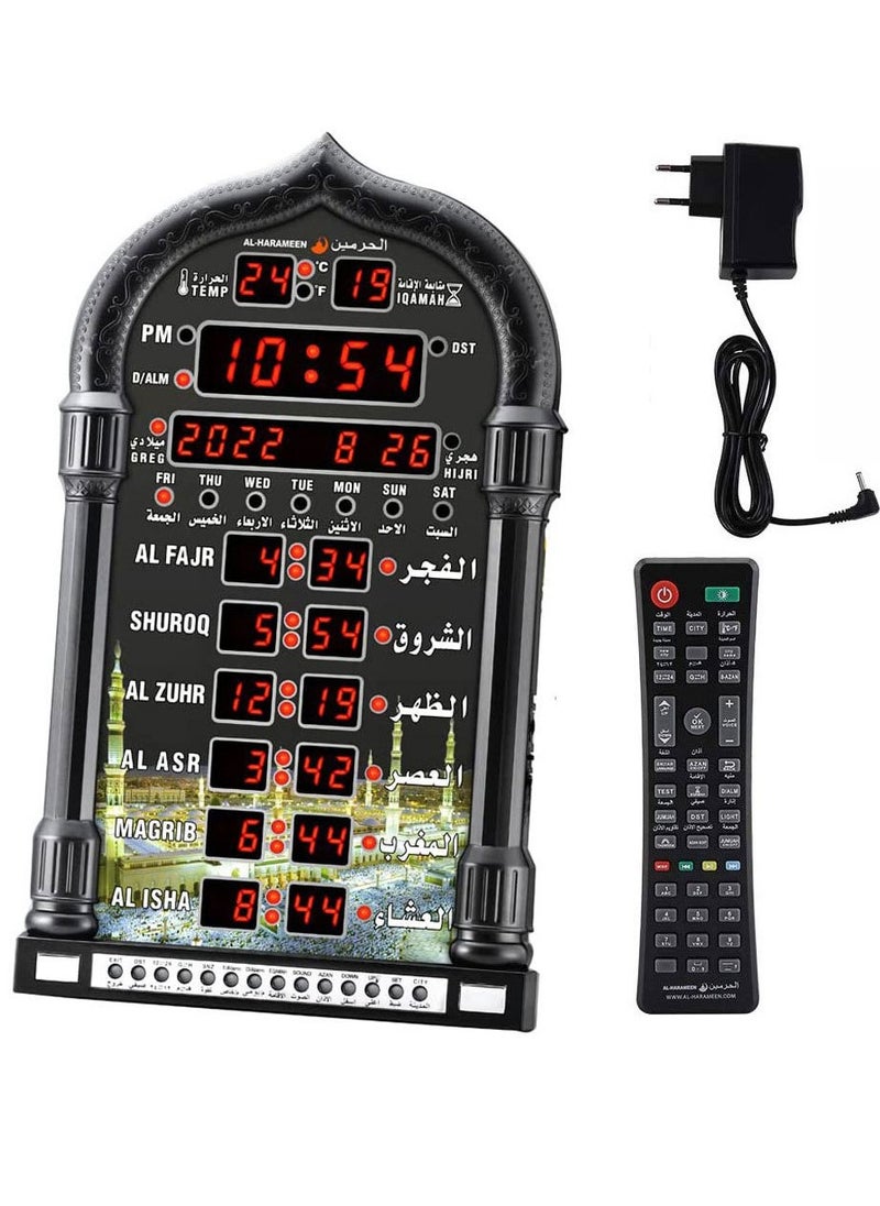 AL-HARAMEEN Digital Azan Table Alarm Clock Black  - Image 1