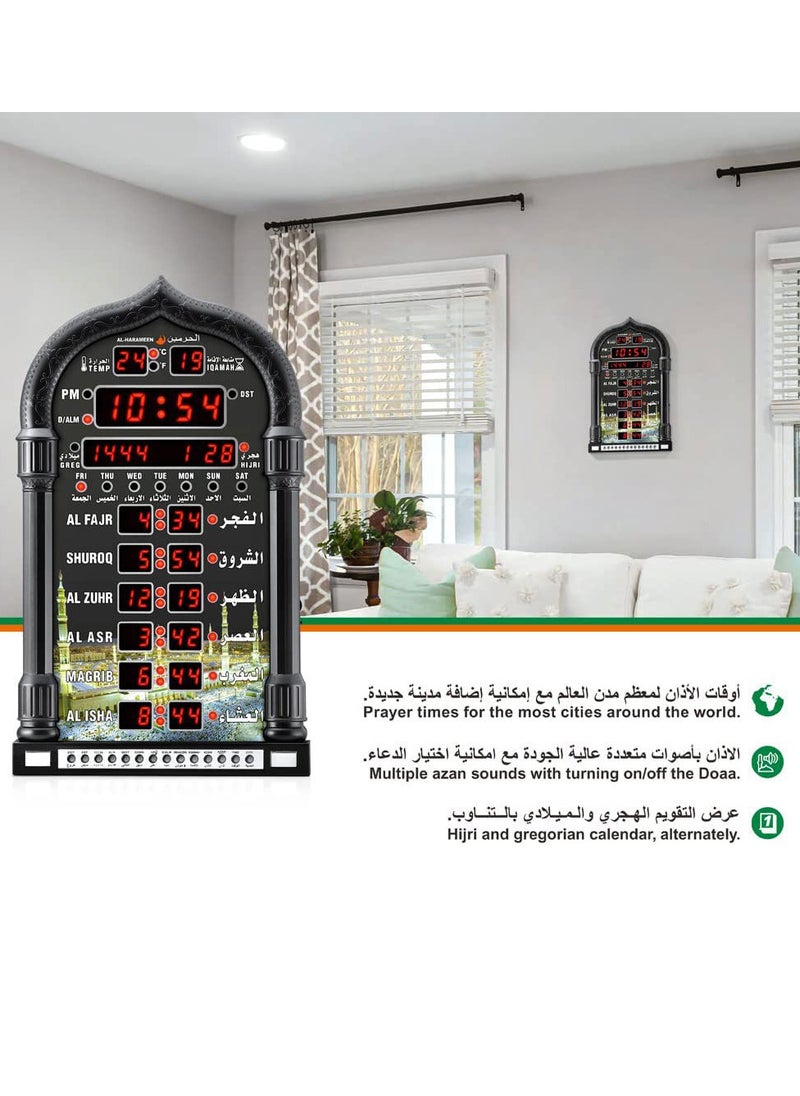 AL-HARAMEEN Digital Azan Table Alarm Clock Black  - Image 4