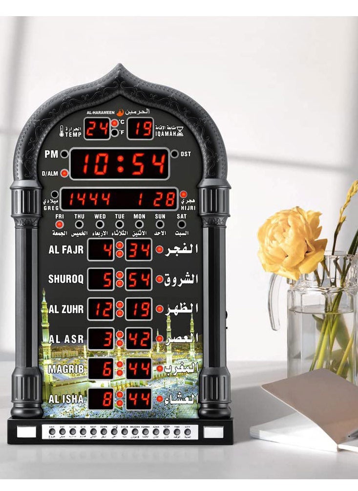 AL-HARAMEEN Digital Azan Table Alarm Clock Black  - Image 5