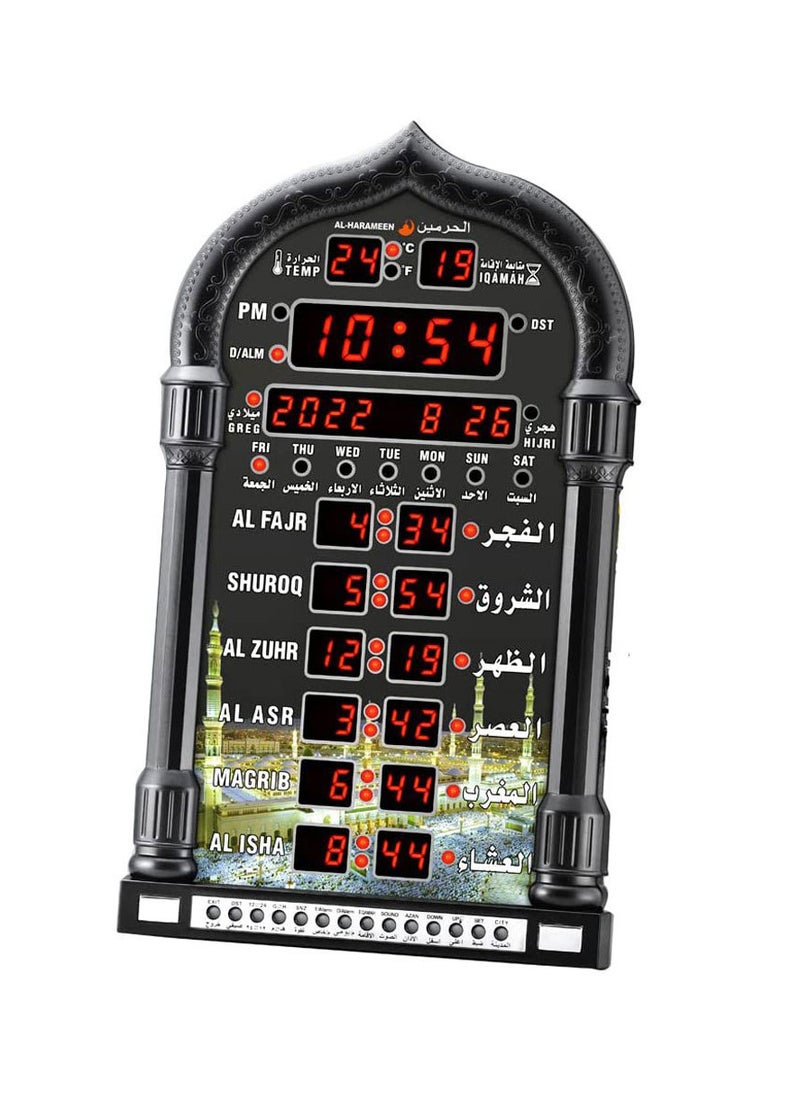 AL-HARAMEEN Digital Azan Table Alarm Clock Black  - Image 3
