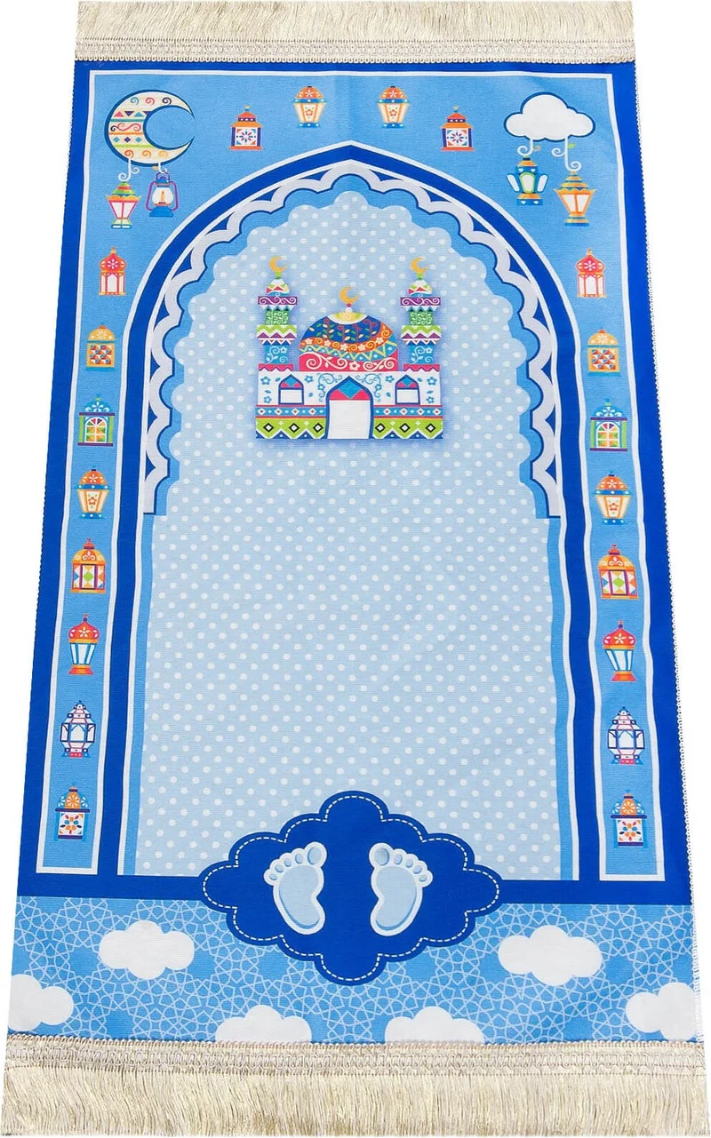 İhvan Online Ihvan Online Quran and Prayer Mat Set for Children Blue