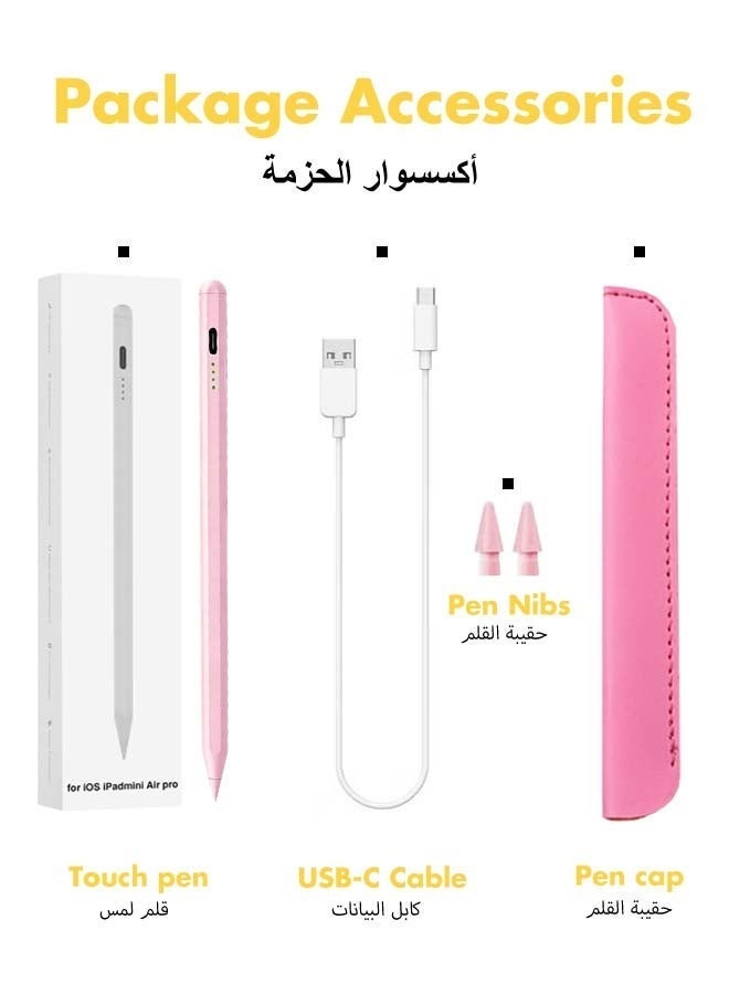 تشورود قلم ستيلاس لآيباد الجيلين التاسع والعاشر، قلم آبل بيسكل سريع الشحن، قلم آيباد للآيباد 2018-2025، قلم آيباد للآيباد برو 11/12.9 جيل 3/4/5، قلم آيباد ميني 5/6، آيباد 6/7/8، آيباد إير 3/4/5 (الوردي) - Image 2