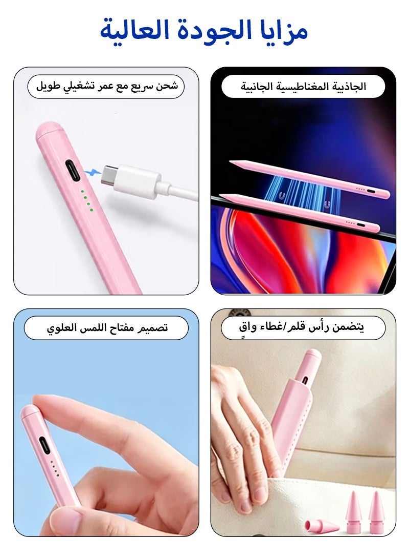 تشورود قلم ستيلاس لآيباد الجيلين التاسع والعاشر، قلم آبل بيسكل سريع الشحن، قلم آيباد للآيباد 2018-2025، قلم آيباد للآيباد برو 11/12.9 جيل 3/4/5، قلم آيباد ميني 5/6، آيباد 6/7/8، آيباد إير 3/4/5 (الوردي) - Image 2