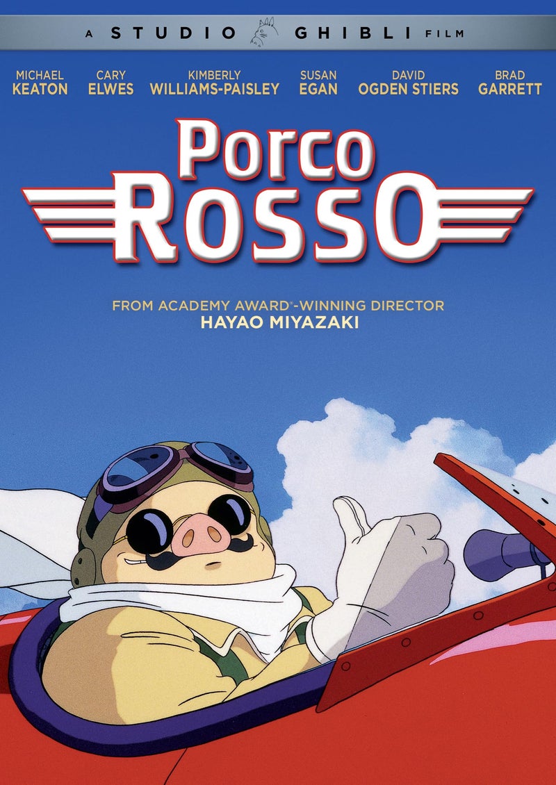 SHOUT! FACTORY Porco Rosso [DVD] - Image 1
