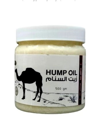 Hump OIL 500 Ml - pzsku/Z3F0BDDF429F0DC153A99Z/45/1746832800/a345f7bd-4aa7-4b95-99d6-08682147d1b7