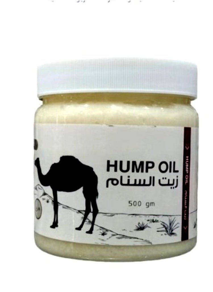 Generic Hump OIL 500 Ml 