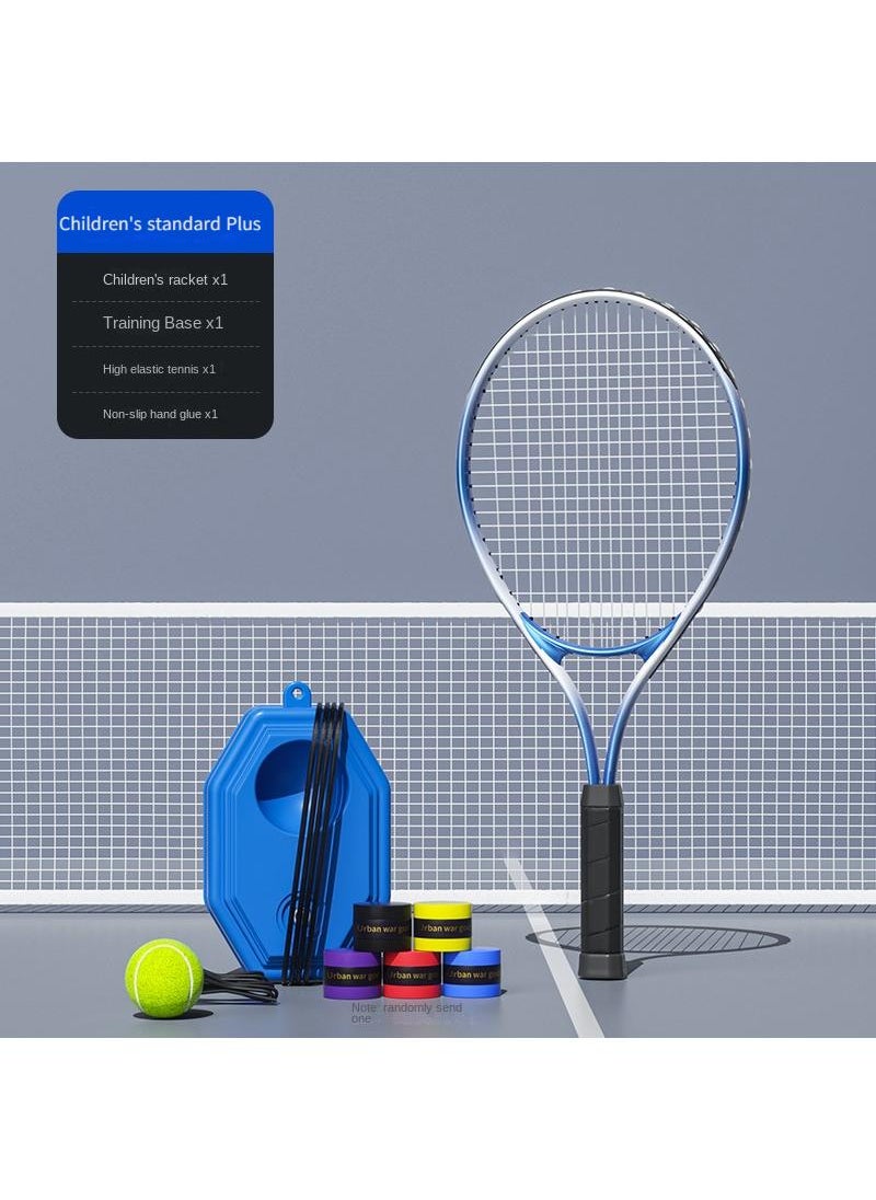 General - Outdoor Indoor Kids Tennis Racket Trainer Set Kids Racquet Training Base High Elastic Tennis Ball Random Anti Slip Hand Glue - Image 1