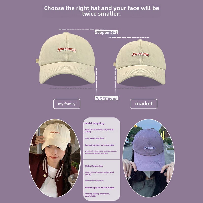 Korean Large Brim Baseball Cap Slimming Fit Pink AWESOME - Image 4