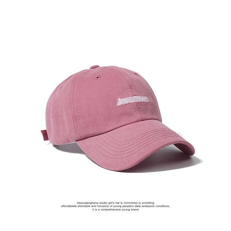 Korean Large Brim Baseball Cap Slimming Fit Pink AWESOME - Image 1