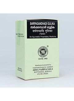تسوق Kottakkal Arya Vaidya Sala وArya Vaidya Sala Kottakkal ...