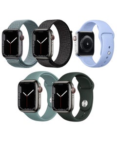 5pcs Watch Bands Replacement for Apple Watch Strap Compatible with Apple Watch 49/46/45/44/42mm Series 10/9/8/7/6/5/4/SE/Ultra