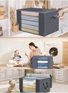ULHYC 6 Piece Storage Containers for Bedroom, Closet and Blankets Organization  - Image 5