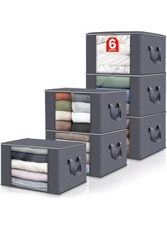 ULHYC 6 Piece Storage Containers for Bedroom, Closet and Blankets Organization  - Image 1