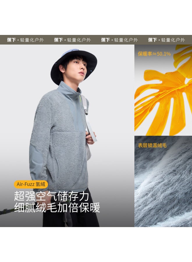 Beneunder Breathable Plush Warmth Hydrogen Fleece Hoodie Unisex Autumn And Winter Outdoor Sports Lock In Warmth - Image 3