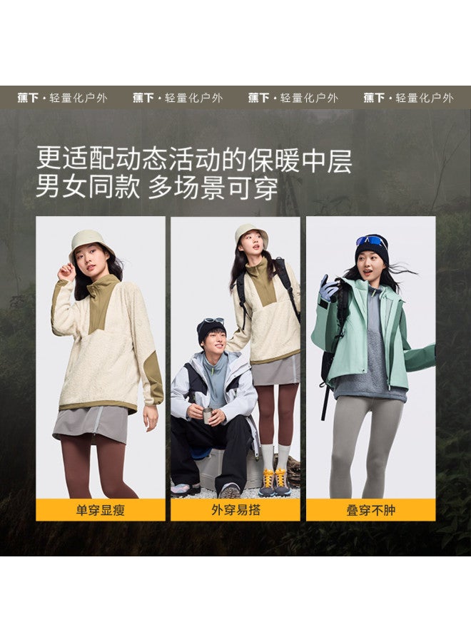 Beneunder Breathable Plush Warmth Hydrogen Fleece Hoodie Unisex Autumn And Winter Outdoor Sports Lock In Warmth - Image 5