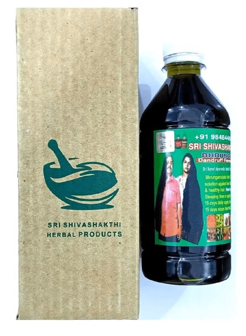 Sri Shivashakthi Hair Oil Original India 108 Natural Herbs - 500ml - Image 1