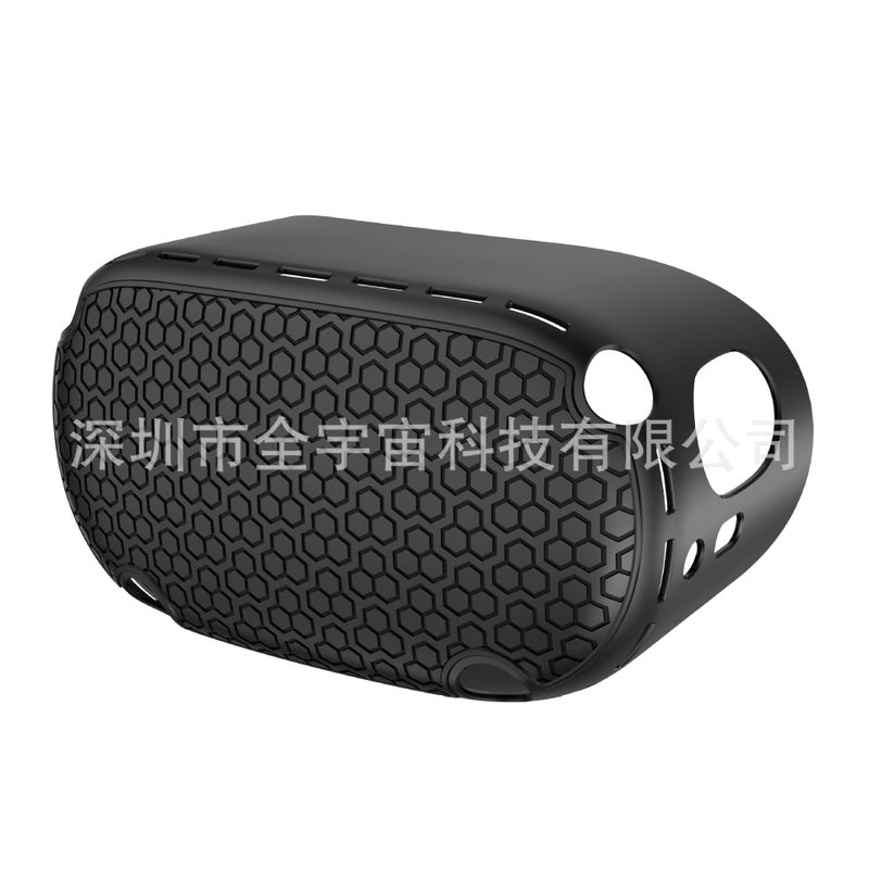 Suitable For Oculus Quest 2 Console Protective Case, Anti-Slip Silicone Vr Smart Glasses Accessories, Digital Case - Image 1
