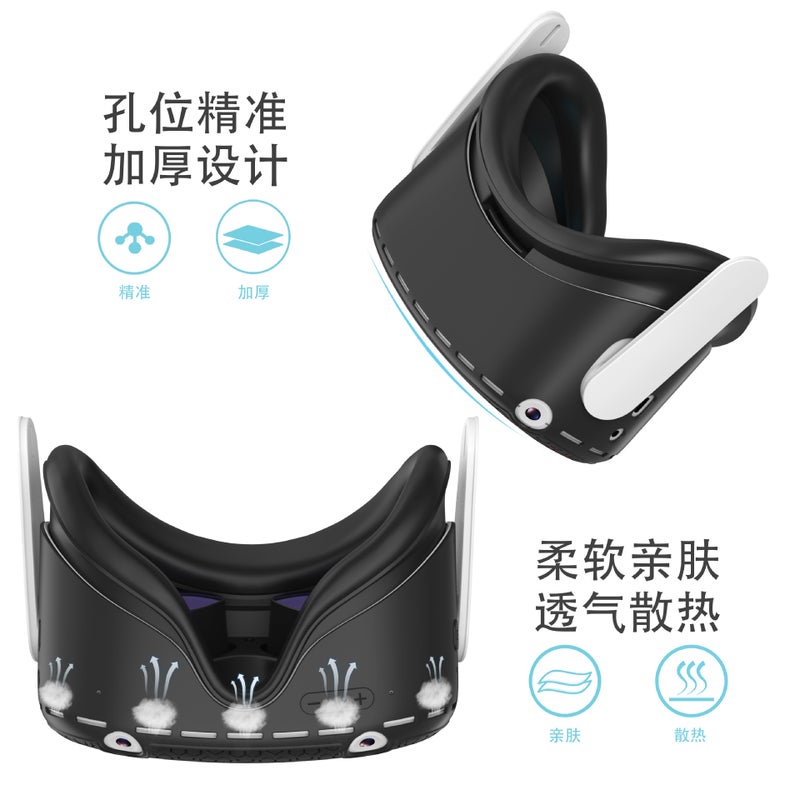 Suitable For Oculus Quest 2 Console Protective Case, Anti-Slip Silicone Vr Smart Glasses Accessories, Digital Case - Image 3