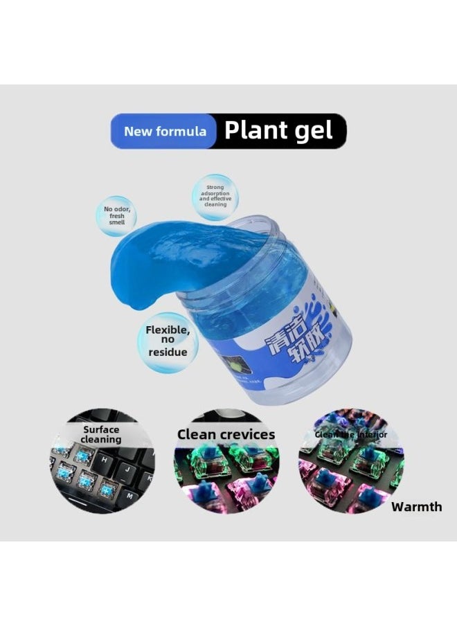 Generic - Keyboard Cleaning Mud Cleaning God Q Cleaning Soft Glue Soft Mud Computer Notebook Mechanical Wash Dust Sticky Glue Wipe Sticky-Color:Cleaning Mud 10 Bags (900g) - Image 1