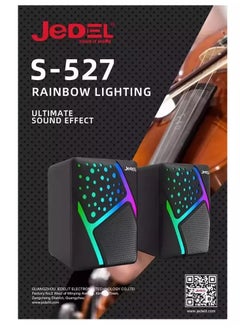 جي ديل مكبرات صوت سطح المكتب S-527 Rainbow بقوة 6 وات - 2.0 قناة ستيريو - تعمل بالطاقة عبر USB + كابل 3.5 مم  - Image 5