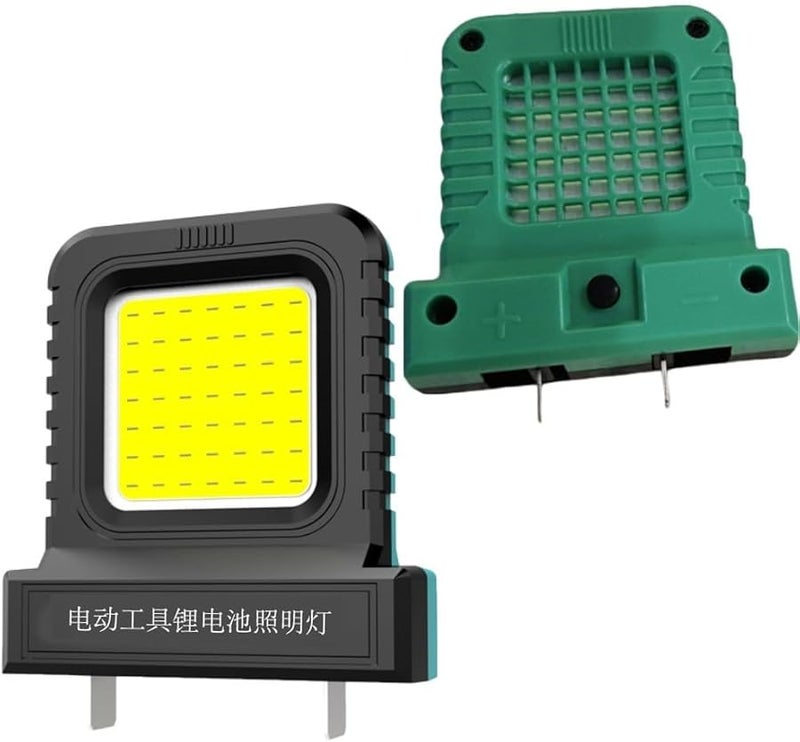 Green LED Work Light 14W High Output Floodlight For 20V 21V Power Tool Batteries Adjustable Interface - Image 2