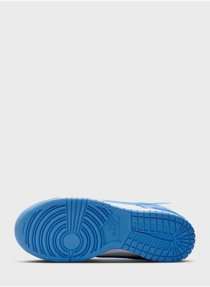 Nike - Dunk Low Twist - Image 1