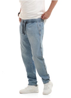 Jogger Jeans - pzsku/Z3F0E88D0B79FD8AB529FZ/45/_/1735984744/7e082a55-268d-4b91-9d65-bf1ca8574c65