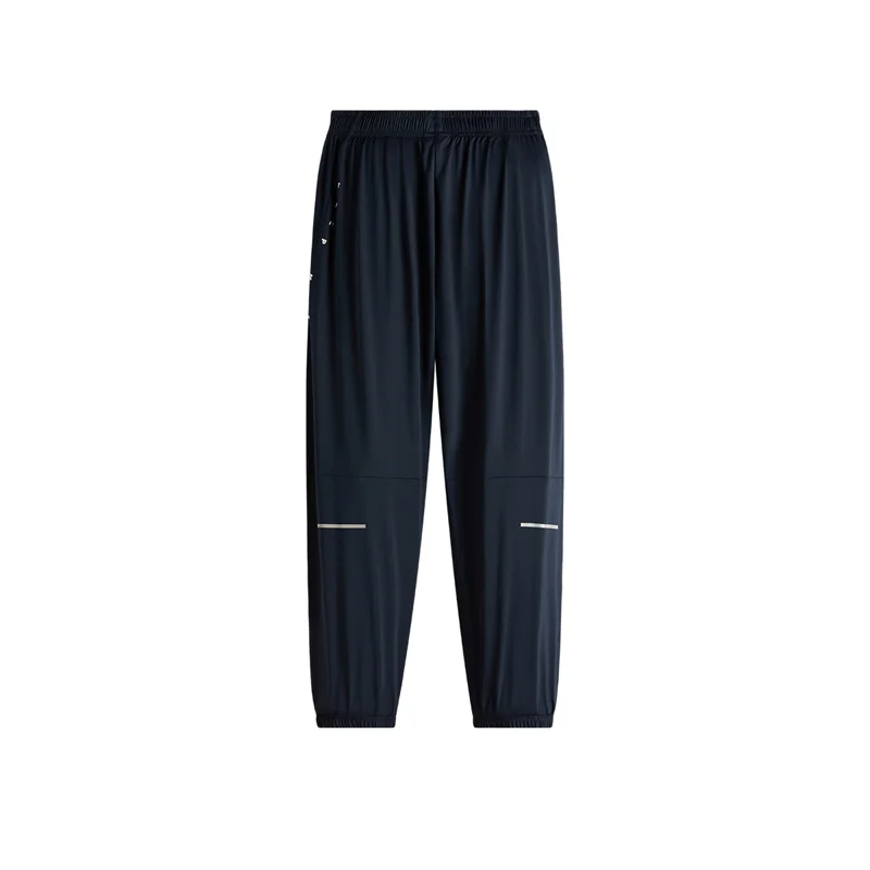 ANTA COMPREHENSIVE TRAINING Trousers