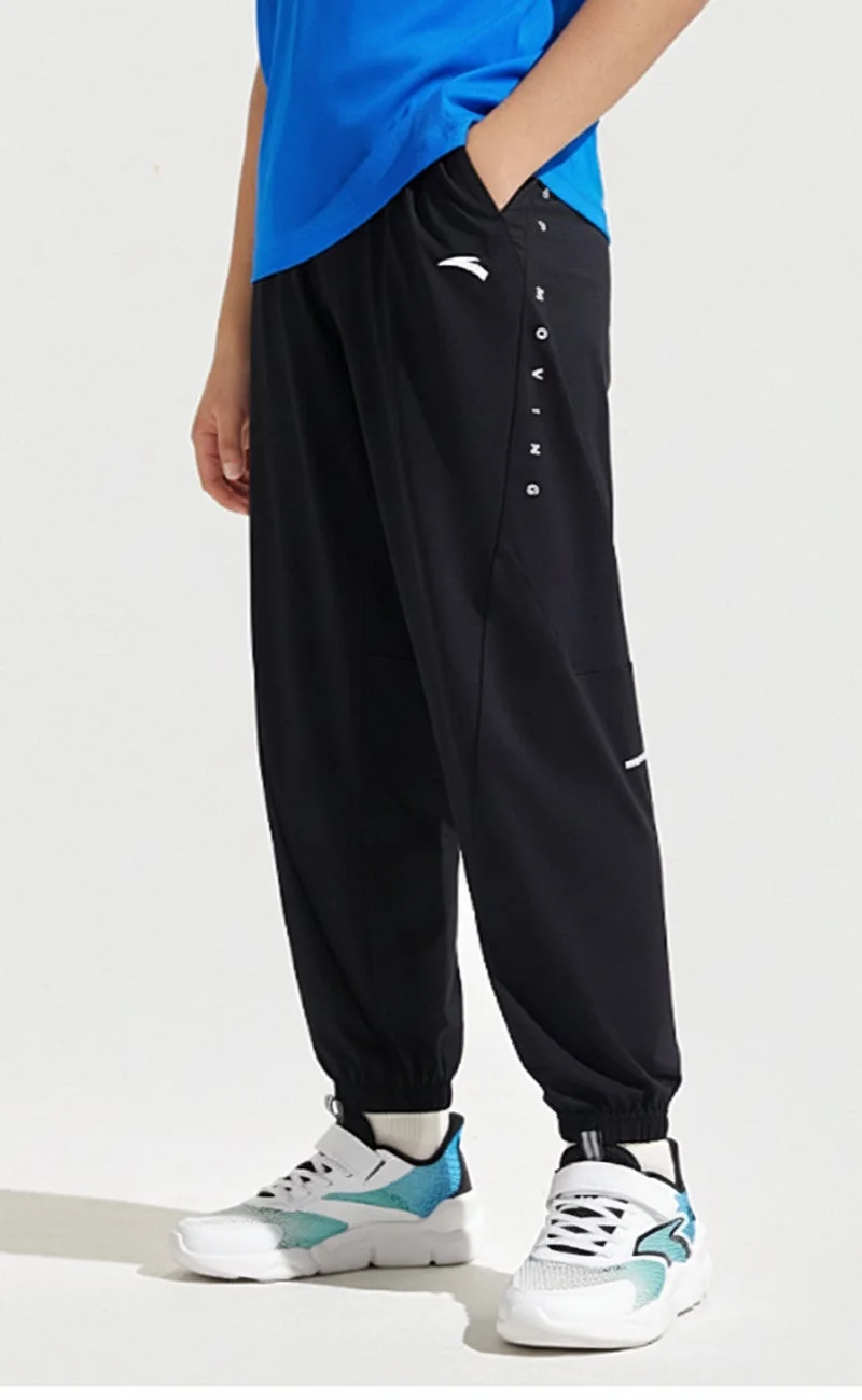 ANTA Kids Boys’ MintCool Quick-Dry Jogger Pants/Cooling Tech · Anti-Bacterial · Stretch Comfort