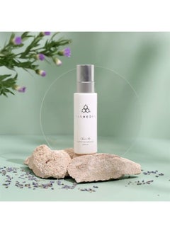 CosMedix Cell ID Nutritive Defense Skin Serum, Reduce Pores & Uneven Texture, Improve Fine Lines & Wrinkles, Cruelty & Gluten Free  - Image 2