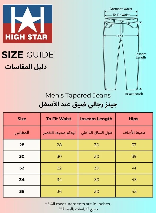هاي ستار Men's Indigo 100% Cotton Bleached Full Length Tapered Fit Jeans