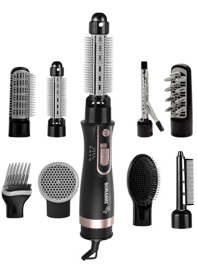 SONASHI 9in1 Hair Styler With Blow Brush Big And Small Roller Brush Soft Brush Clip Pipe Volume Lifter And Nozzle DC Motor With 3 Speed Temperature Setting Different Attachments SHS-2091 Black