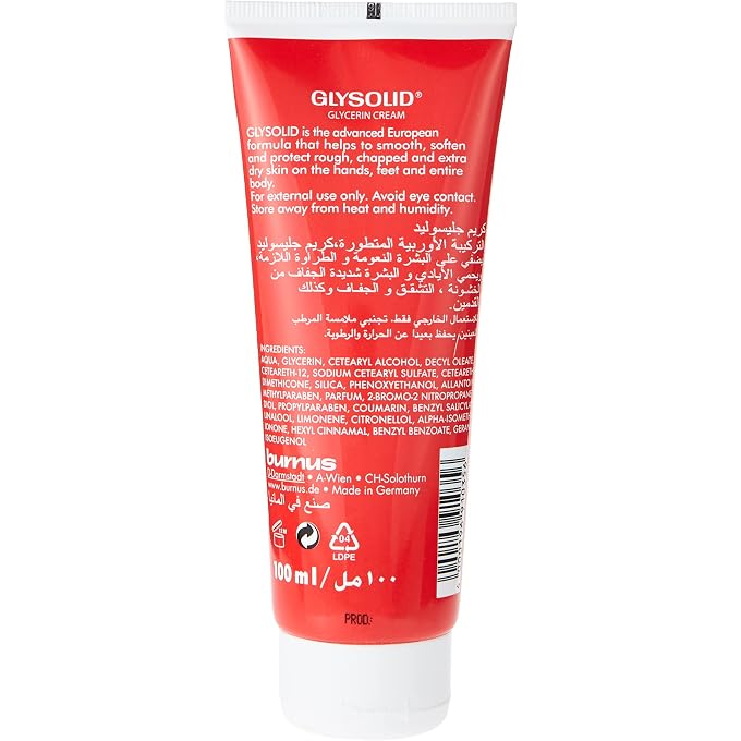 GLYSOLID - Glycerin Cream Skin Moisturizer For Dry Hands, Feet - 100 ml - Image 2