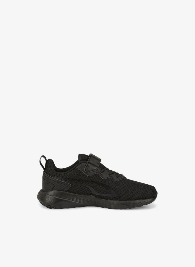 Puma Kids All-day Active Ac+ PS Trainers for Boys - Image 1