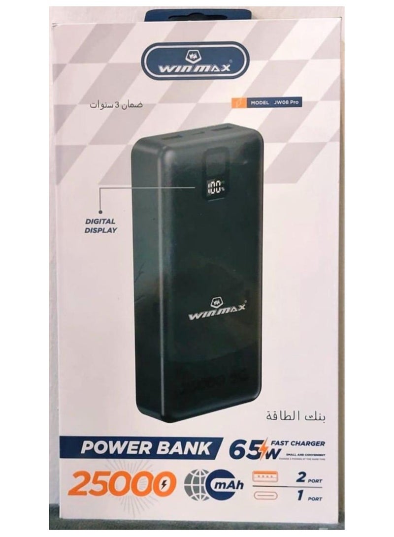 Winmax mAh 25000 mAh Power Bank Portable Charger – Simultaneous Charging for Smartphones, Tablets, Gaming Devices, Bluetooth & More – Compact, Travel-Friendly Design for On-the-Go Power Anywhere - Black Black - Image 1